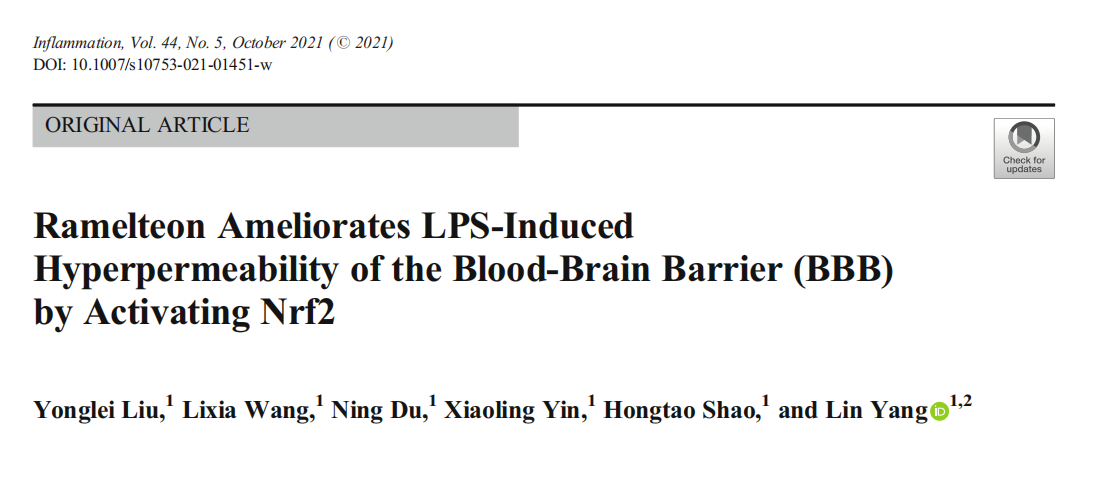 Ramelteon改善血脑屏障(BBB)的高渗透性