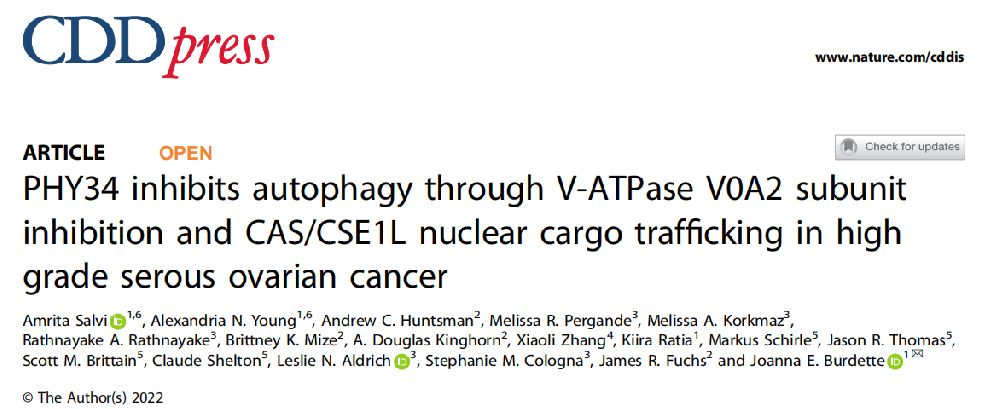 PHY34通过V-ATPaseV0A2亚基抑制和CAS/CSE1L核货物运输在高级浆液性卵巢癌中抑制自噬