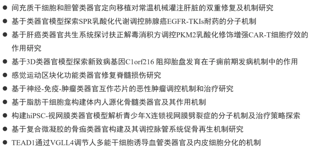 A0035DFC-D649-4d41-B271-8D363B0F0CC8.png